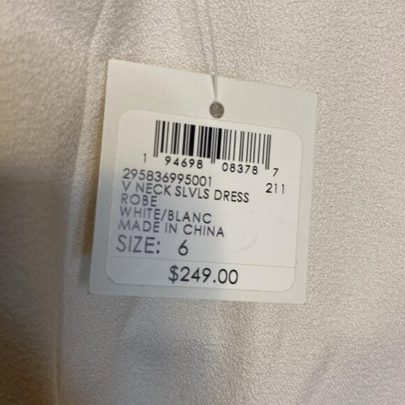 Club Monaco Cross Back Sleeveless A-Line Dress - Picture 7 of 8